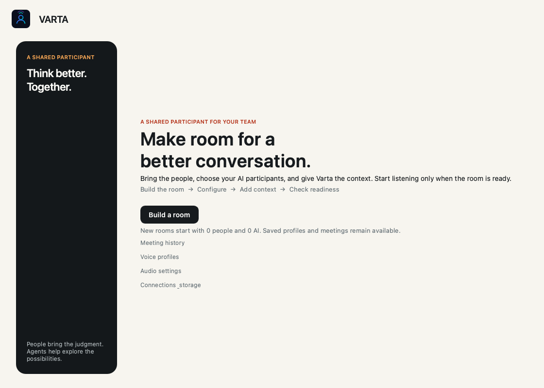 Varta setup screen showing room configuration and participant context